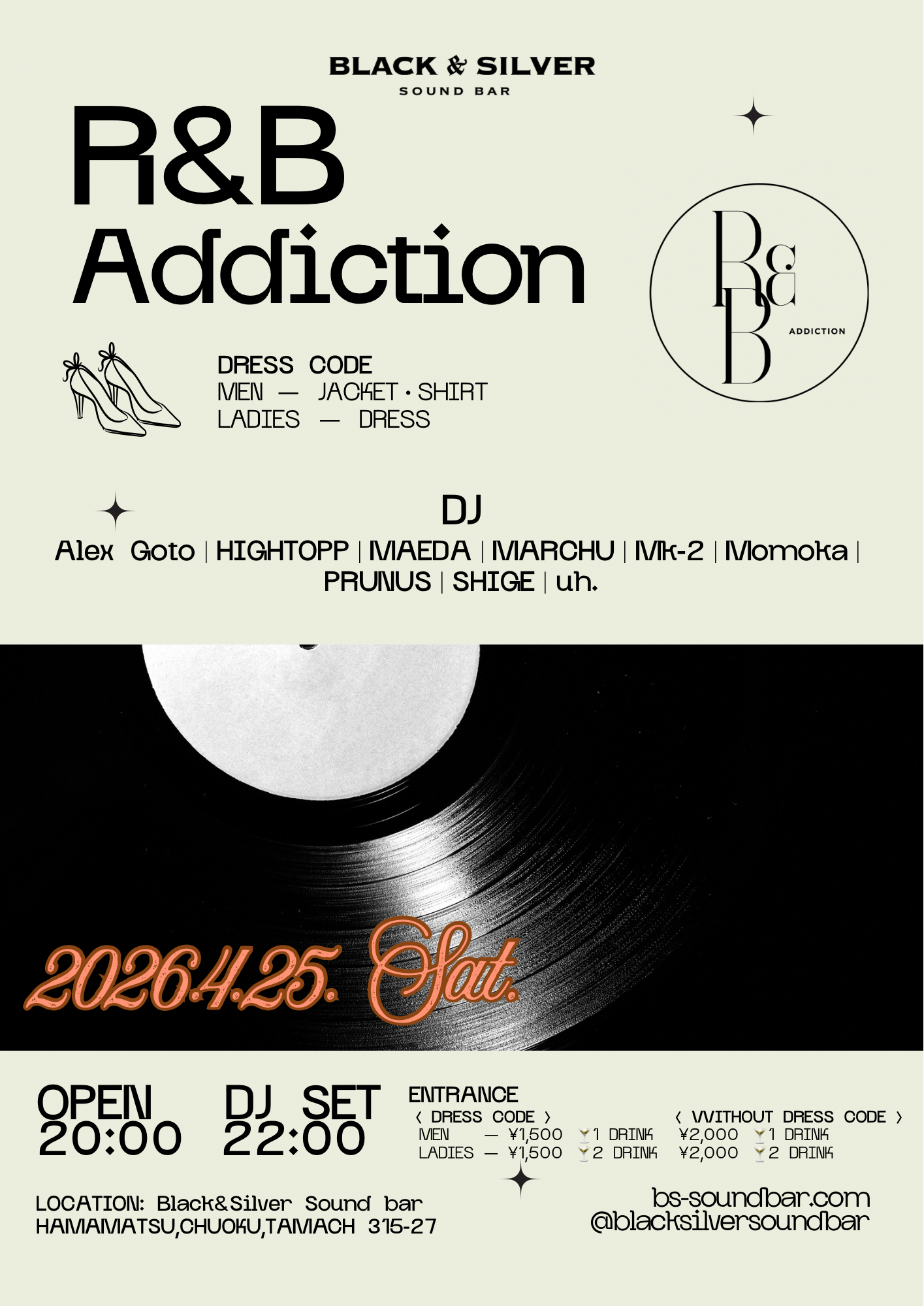 R&B ADDICTION4/25